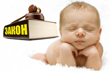 Право на жизнь