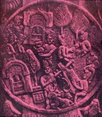 Древнеиндийское право