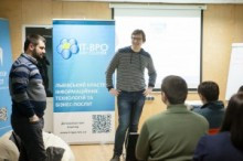 ИТ право ИТ право