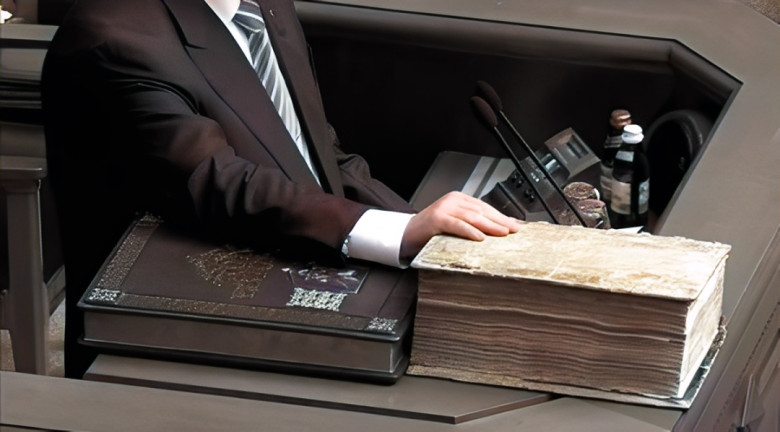 Присяга на Евангелии