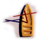 Украинское измерение пенитенциарной идеи Пенитенциарная система