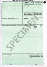 сертификат EUR 1