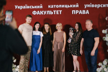 Факультет права