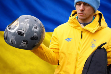 Справа Владислава Гераскевича