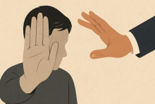 Право на личную неприкосновенность