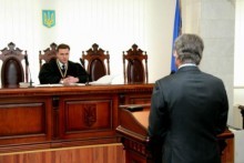 Судопроизводство